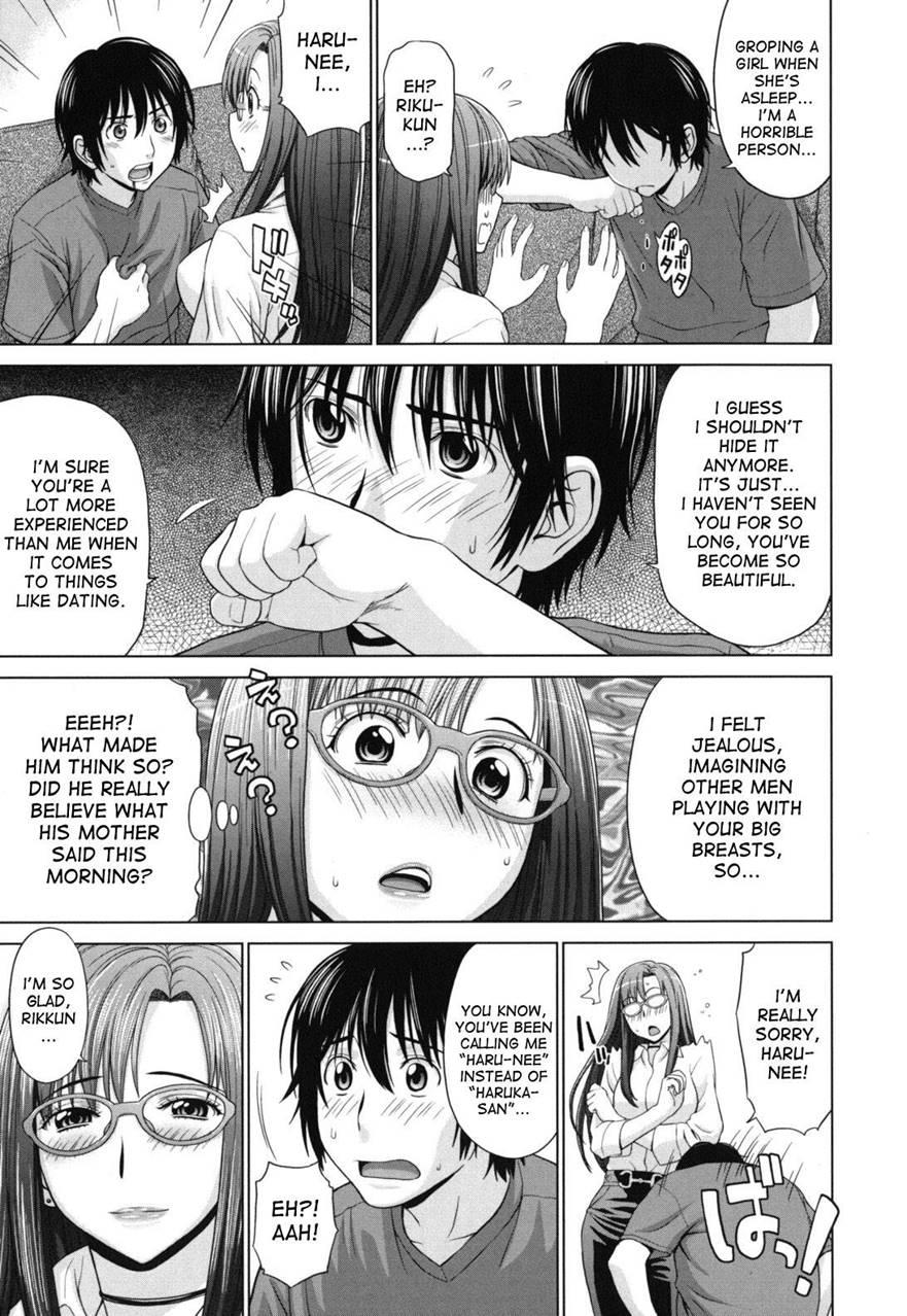 Futarikiri No Houkago 1
