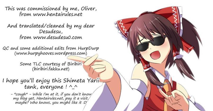 Futarikiri No Houkago 1