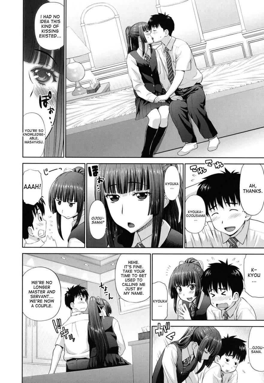 Futarikiri No Houkago 1