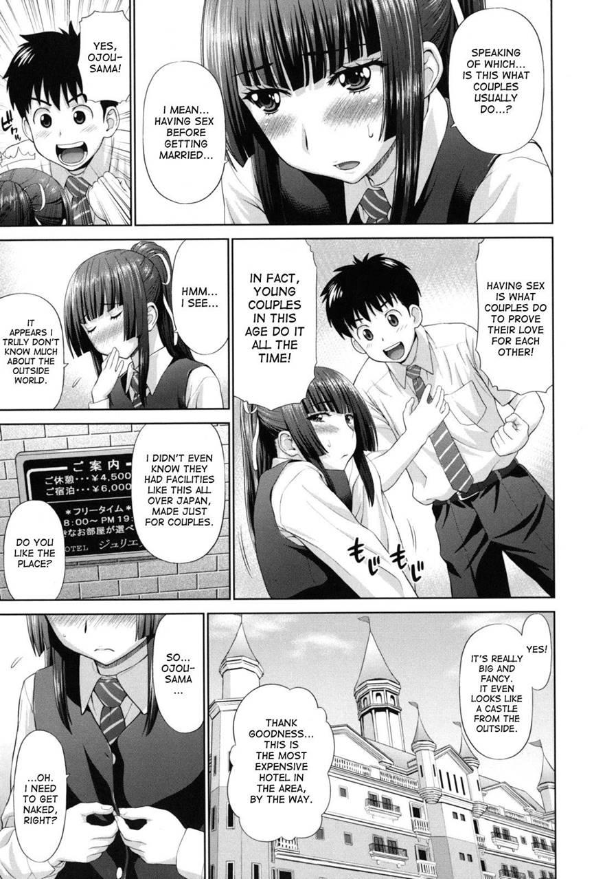 Futarikiri No Houkago 1
