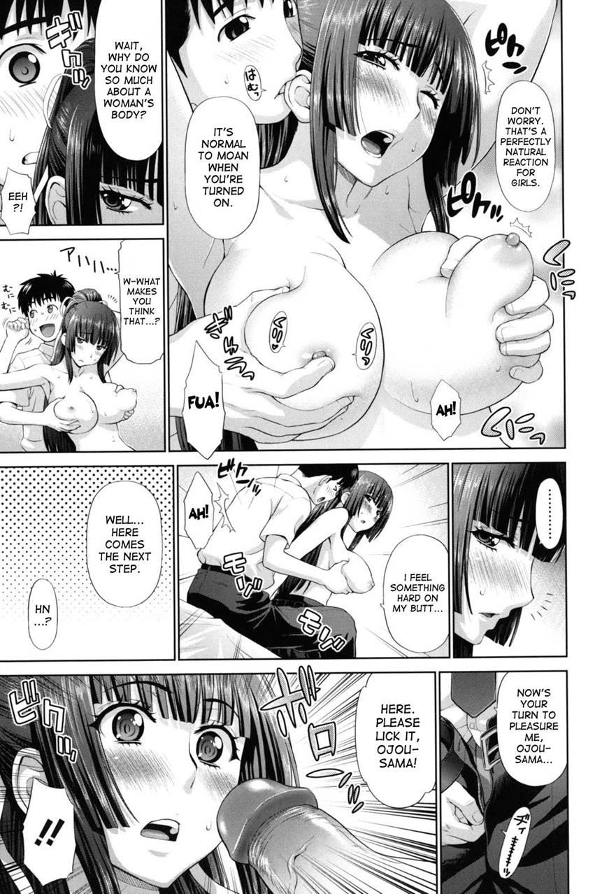 Futarikiri No Houkago 1
