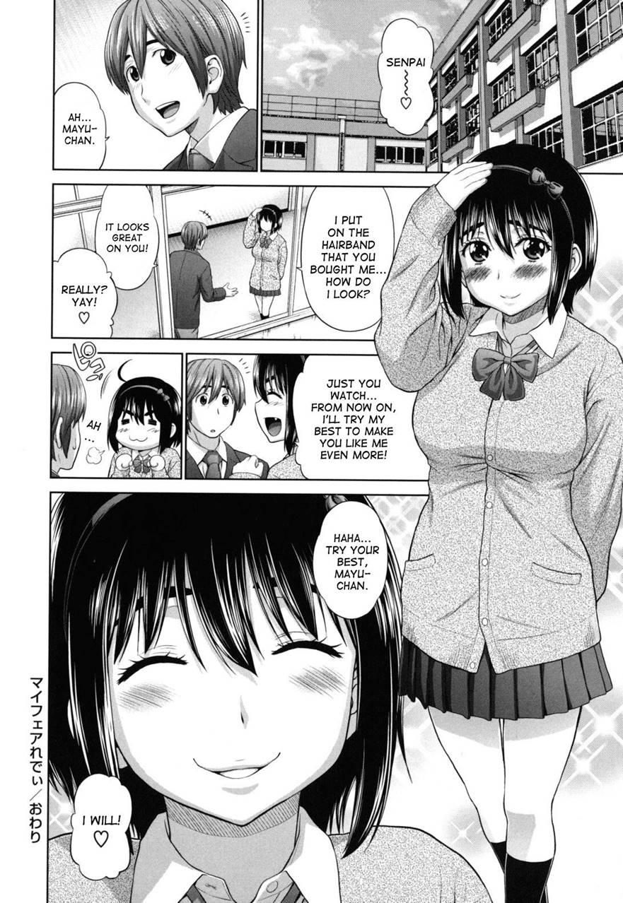 Futarikiri No Houkago 1