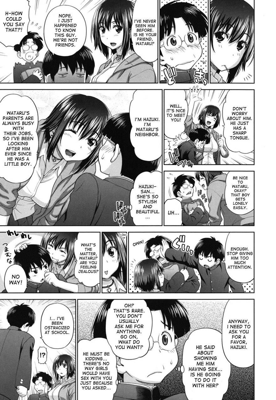 Futarikiri No Houkago 1
