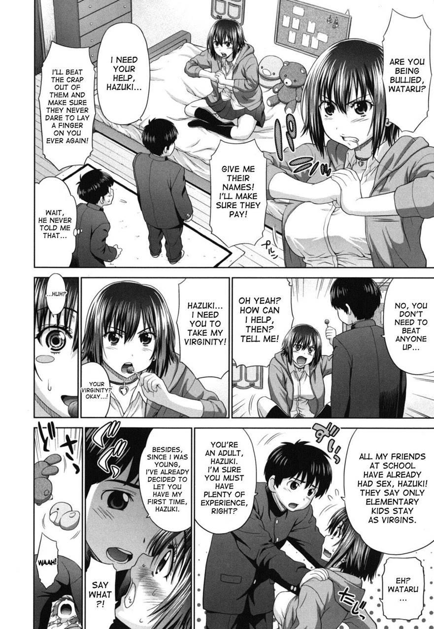 Futarikiri No Houkago 1