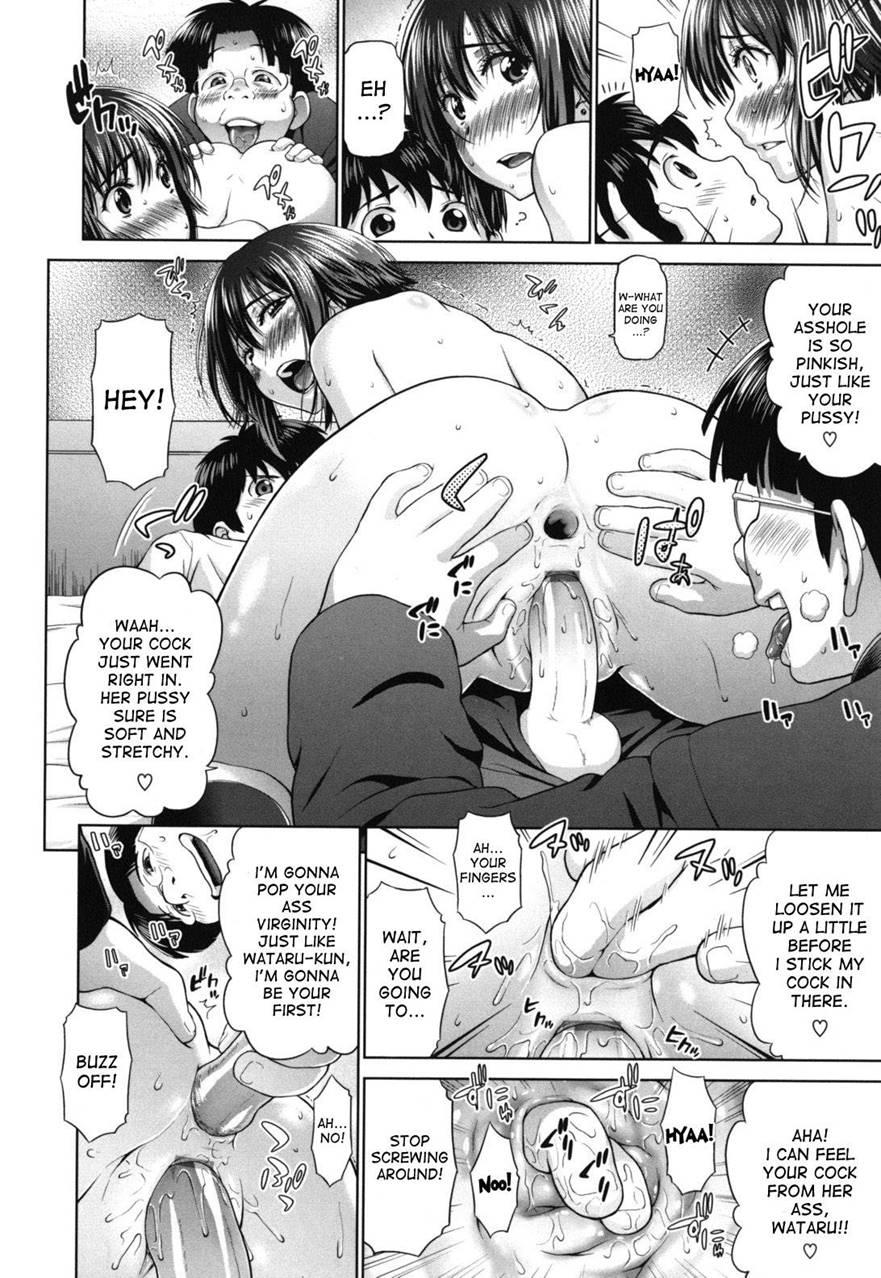 Futarikiri No Houkago 1