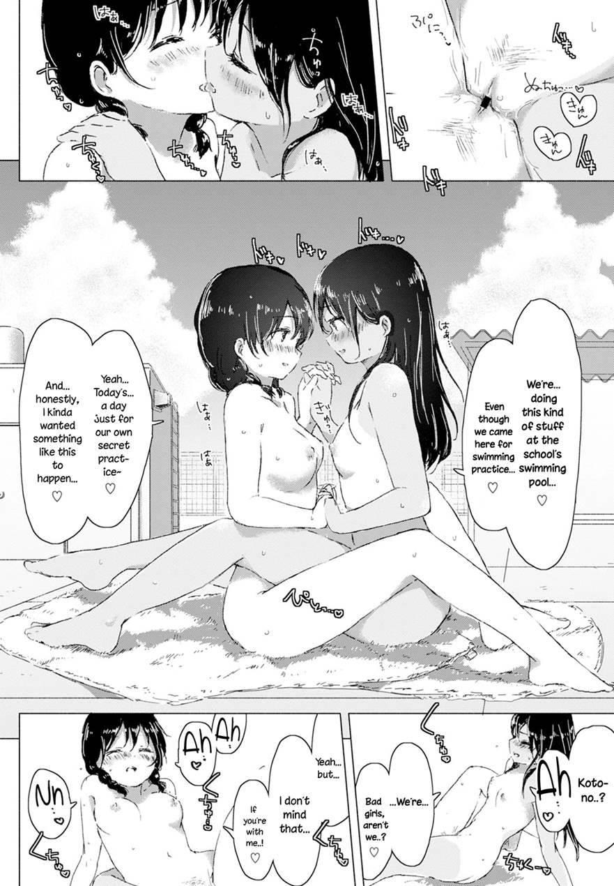 Futarikiri No Natsu ~secret Summer~ 1