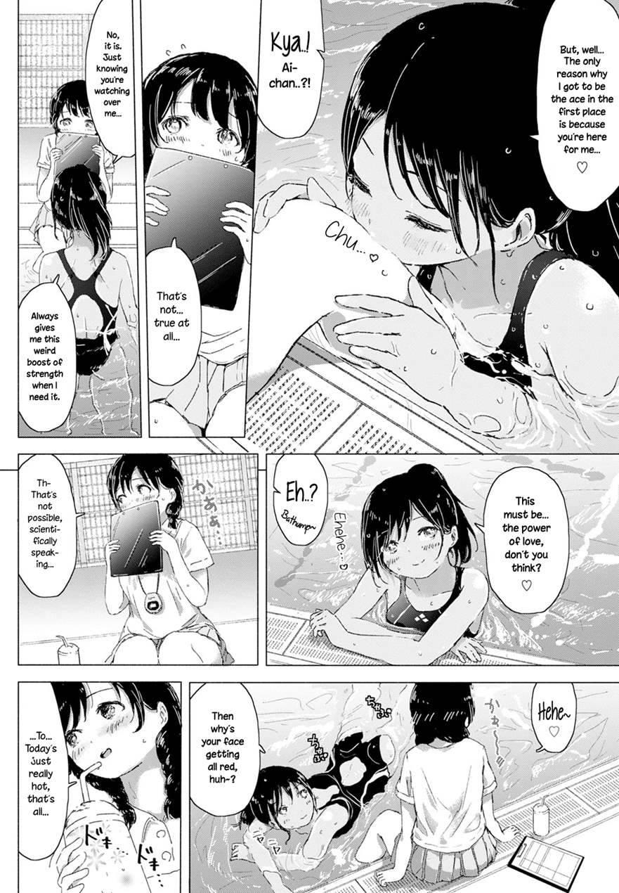 Futarikiri No Natsu ~secret Summer~ 1