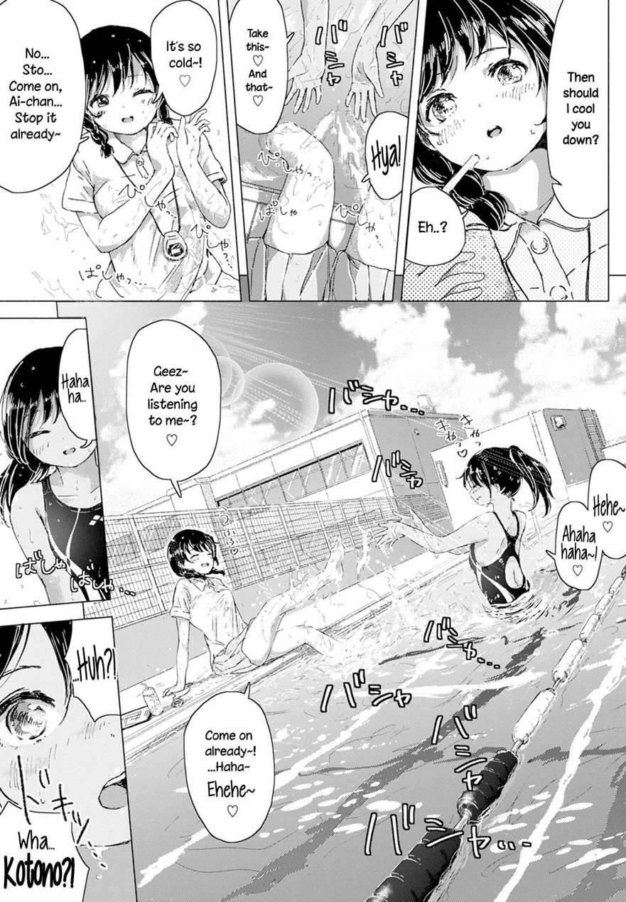 Futarikiri No Natsu ~secret Summer~ 1