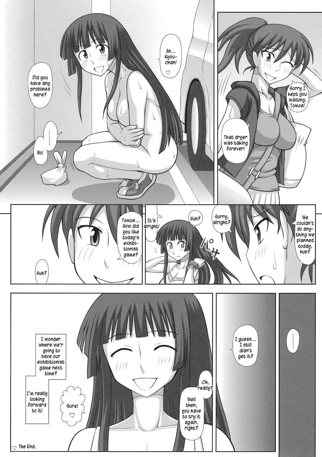 Futaroma Plus 2