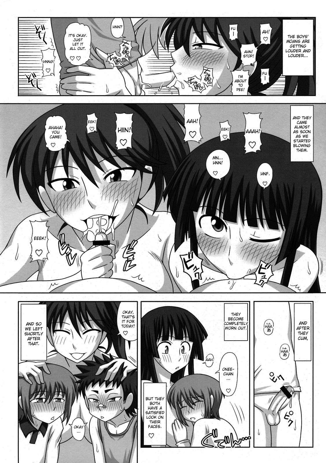 Futaroma Plus 3