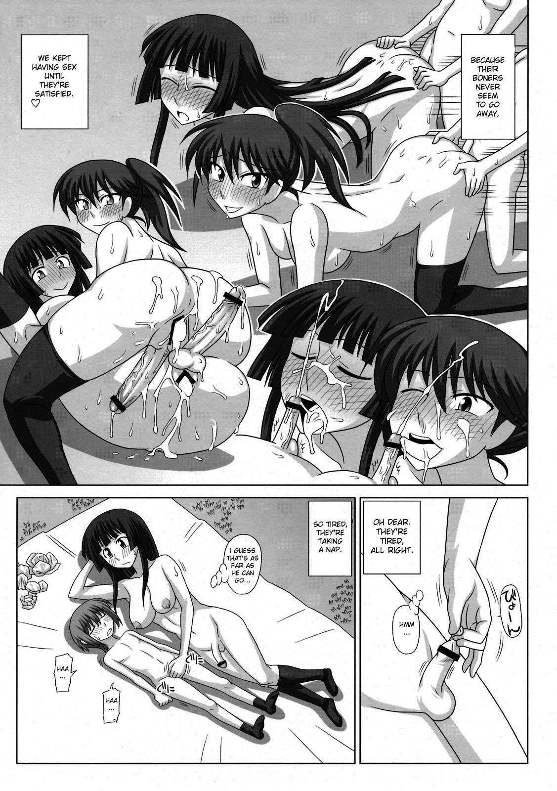 Futaroma Plus 3