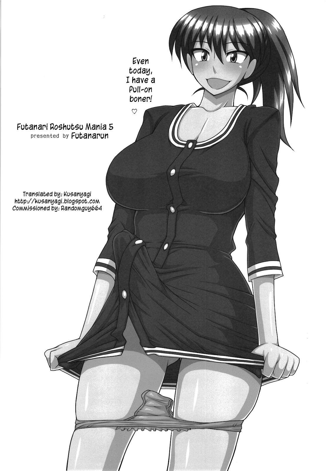 Futaroma Plus 5