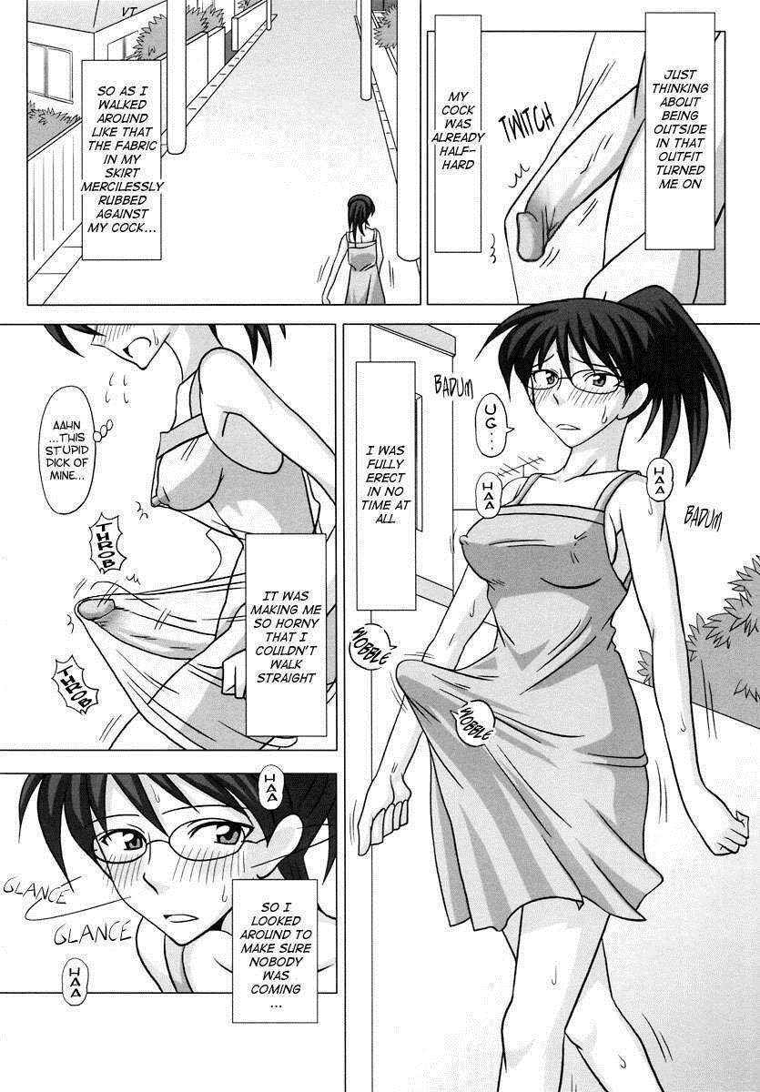 Futaroma ~futanari Roshutsu Mania~ 1