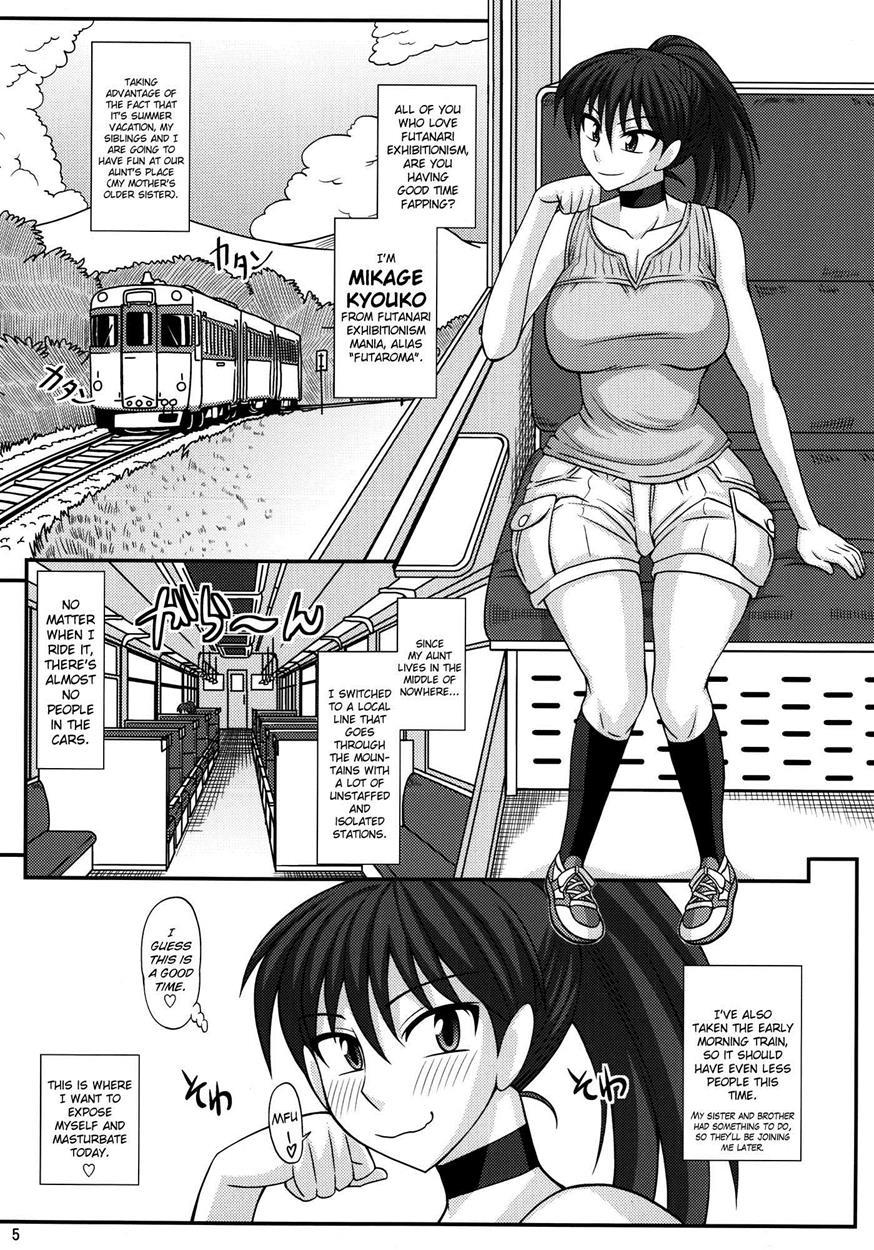 Futaroma ~futanari Roshutsu Mania~ 1
