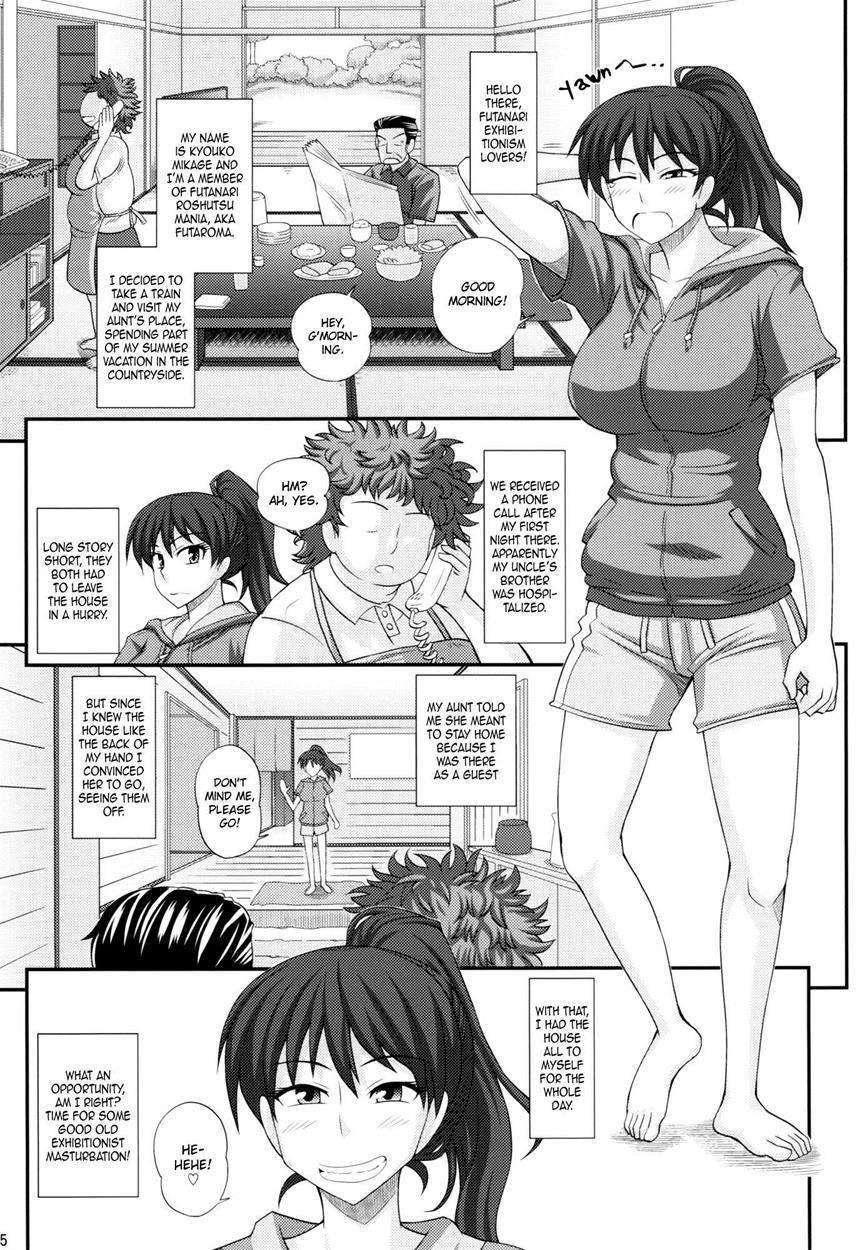 Futaroma ~futanari Roshutsu Mania~ 1