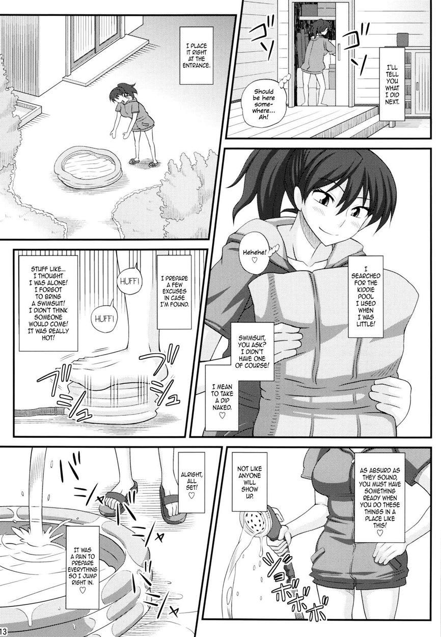 Futaroma ~futanari Roshutsu Mania~ 1