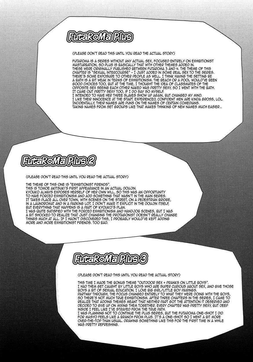 Futaroma ~futanari Roshutsu Mania~ 1