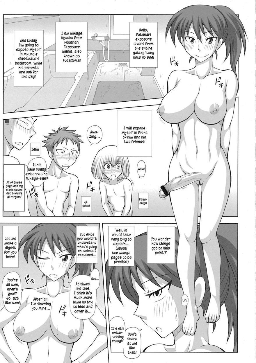 Futaroma ~futanari Roshutsu Mania~ 1