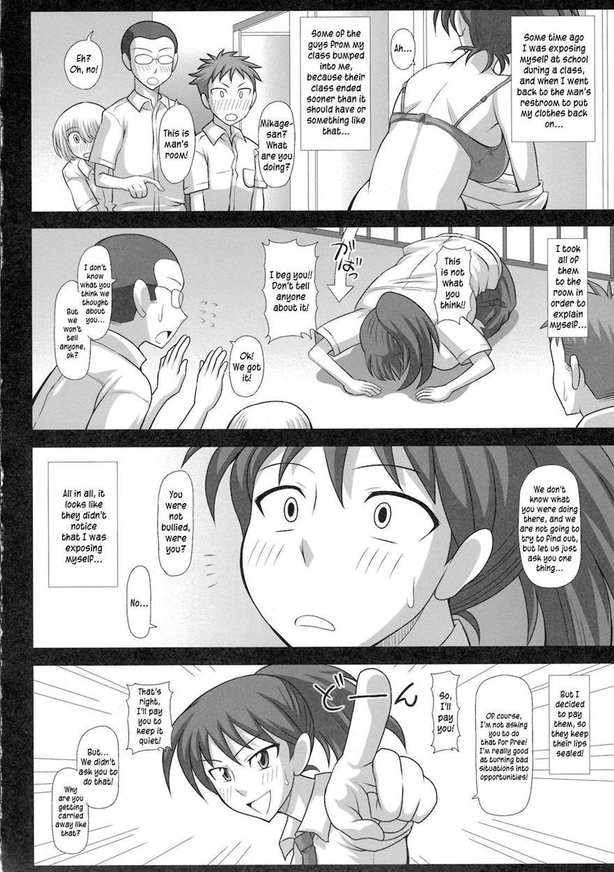 Futaroma ~futanari Roshutsu Mania~ 1