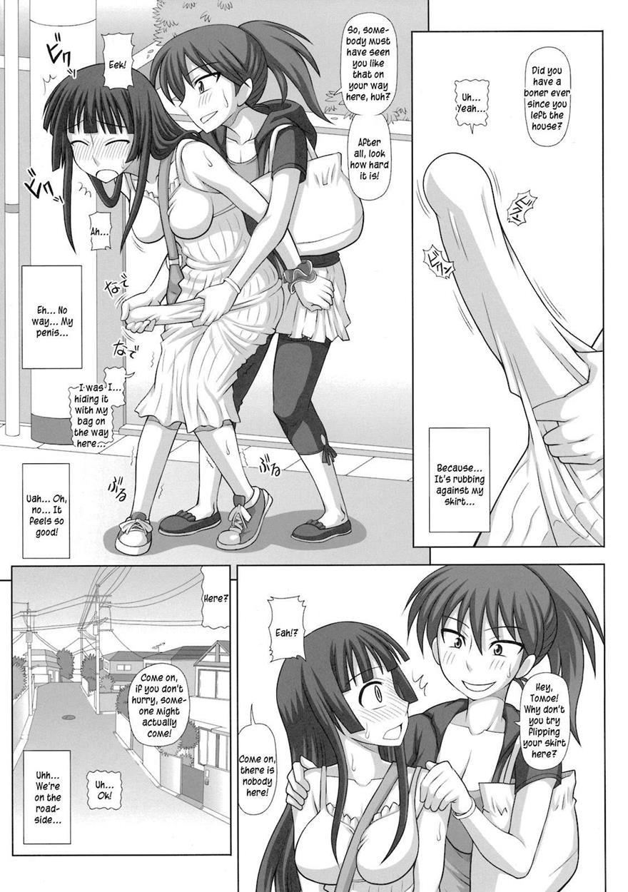 Futaroma ~futanari Roshutsu Mania~ 1