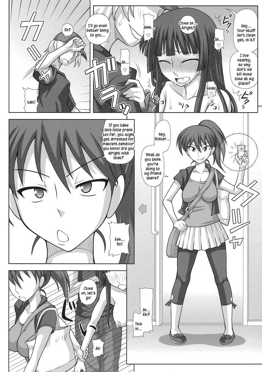 Futaroma ~futanari Roshutsu Mania~ 1