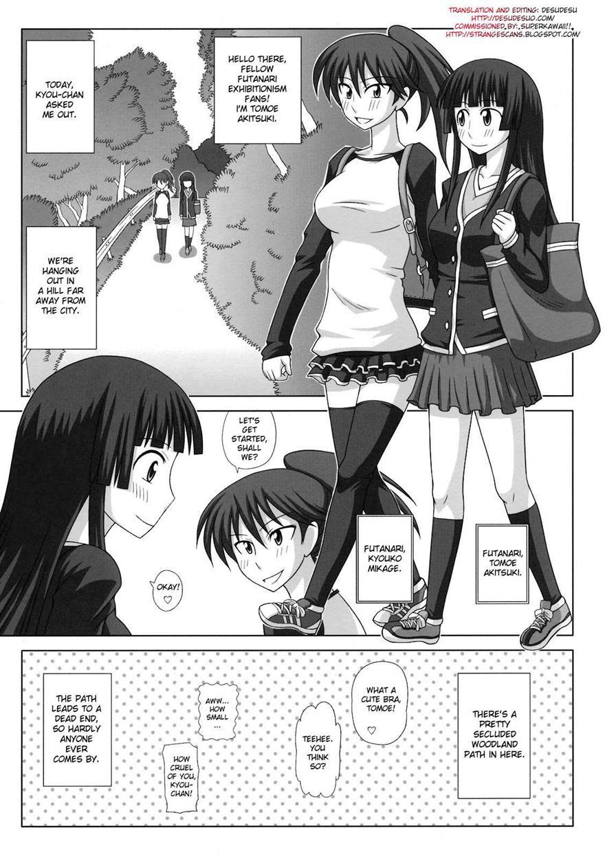 Futaroma ~futanari Roshutsu Mania~ 1