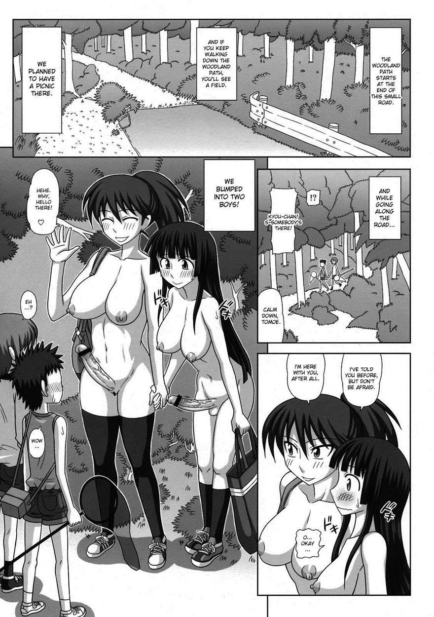Futaroma ~futanari Roshutsu Mania~ 1