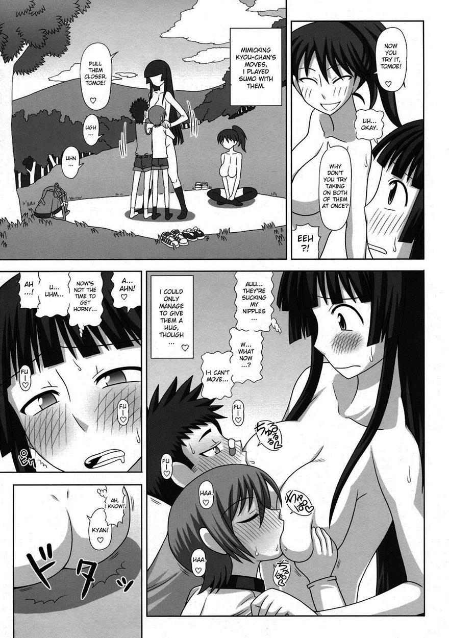 Futaroma ~futanari Roshutsu Mania~ 1