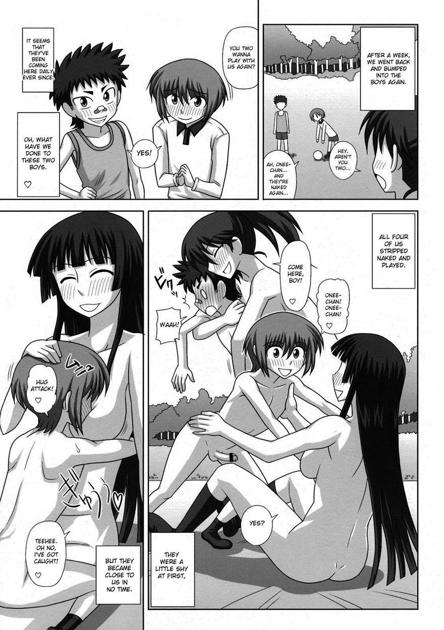 Futaroma ~futanari Roshutsu Mania~ 1