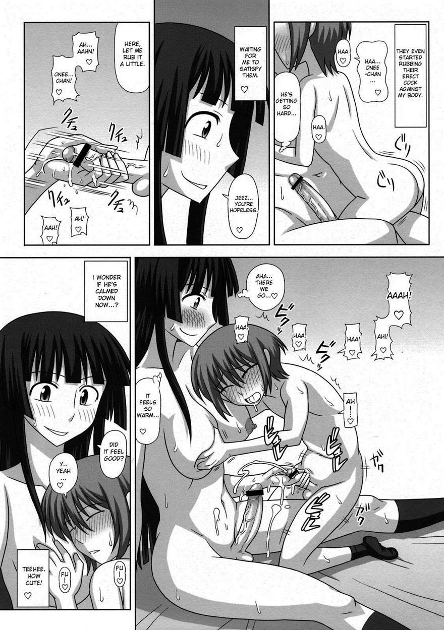 Futaroma ~futanari Roshutsu Mania~ 1