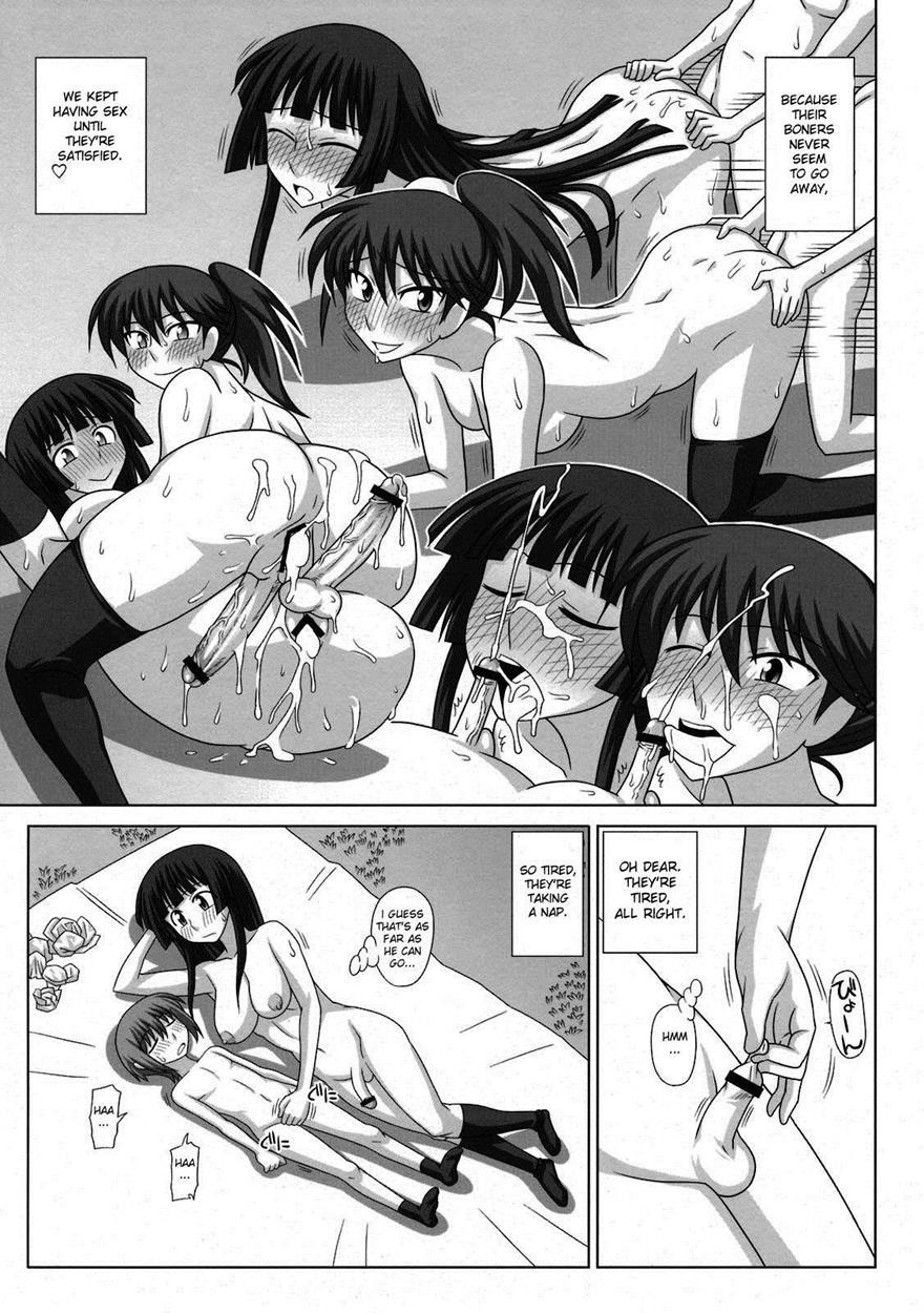Futaroma ~futanari Roshutsu Mania~ 1