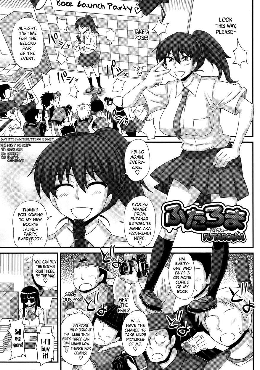 Futaroma ~futanari Roshutsu Mania~ 1
