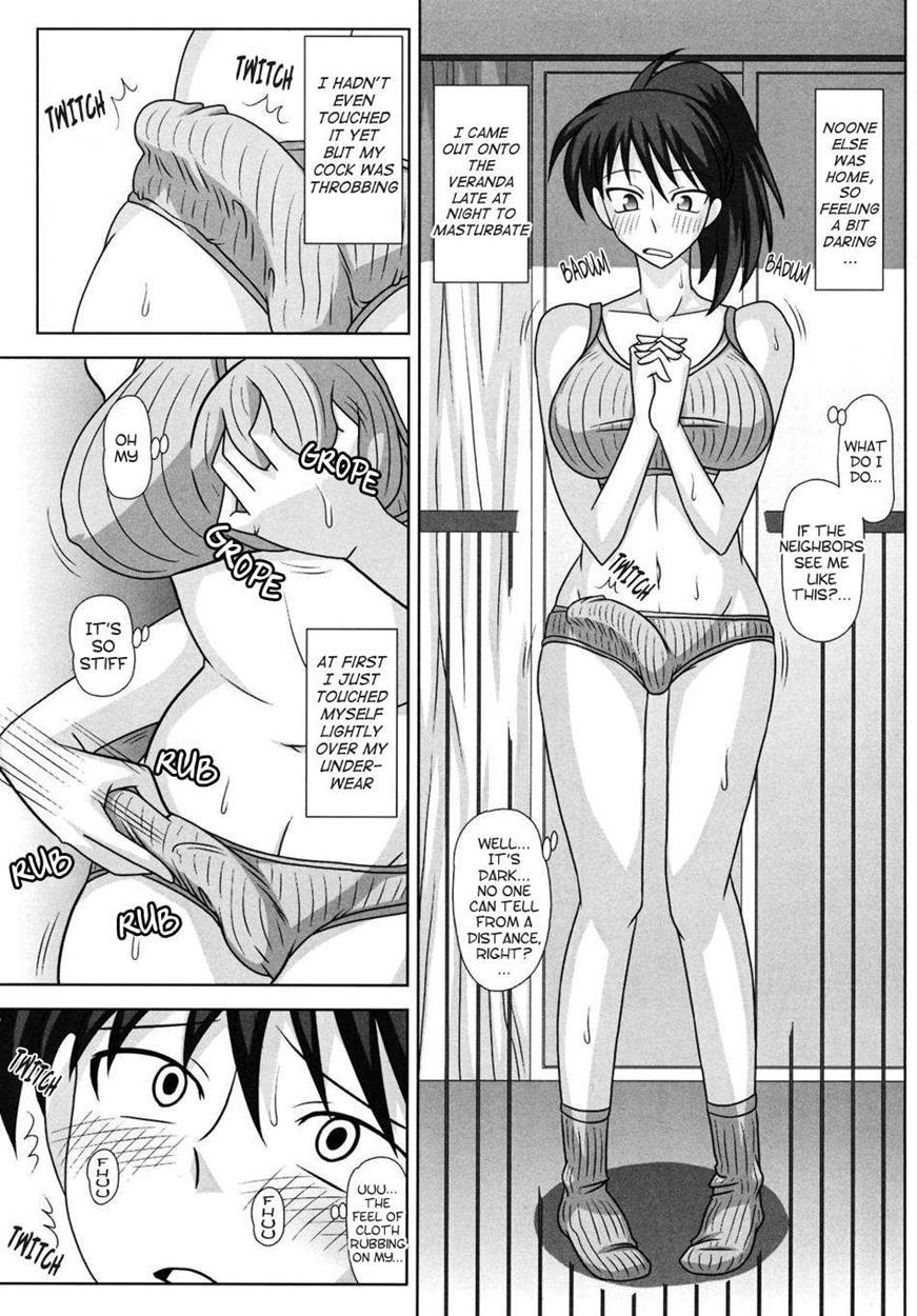 Futaroma ~futanari Roshutsu Mania~ 1