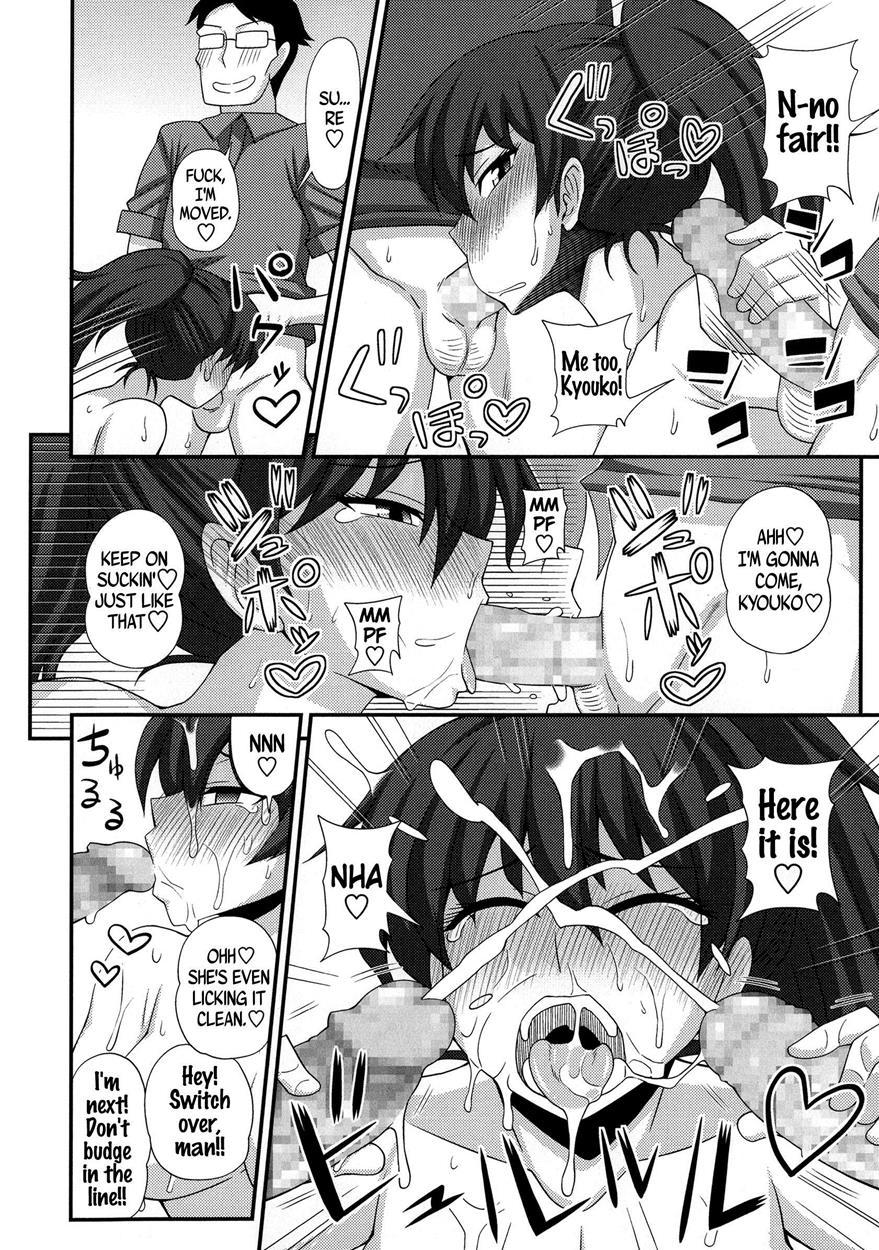 Futaroma ~futanari Roshutsu Mania~ 1