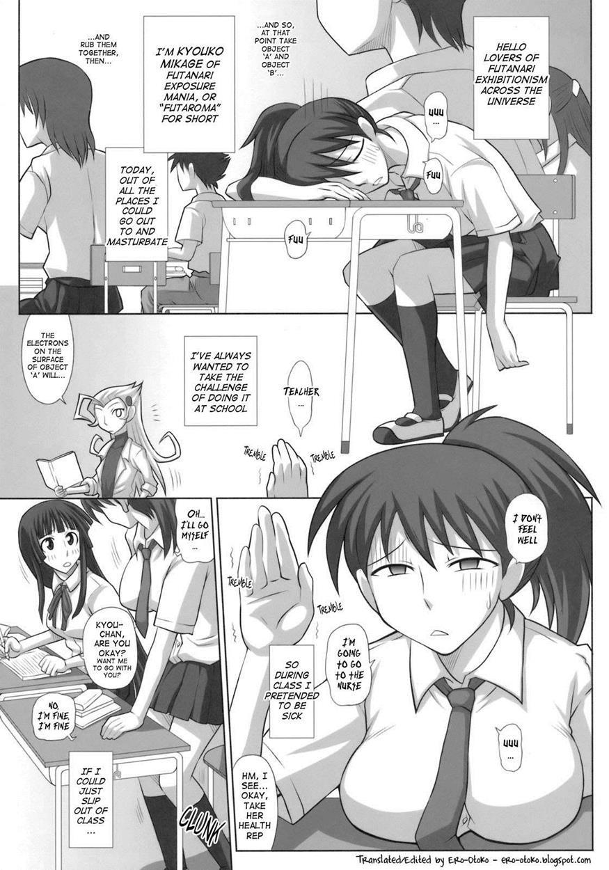 Futaroma ~futanari Roshutsu Mania~ 1