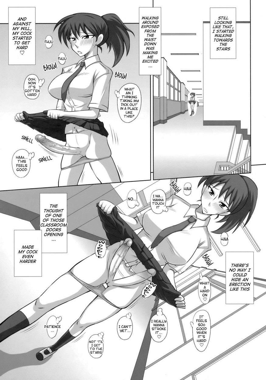 Futaroma ~futanari Roshutsu Mania~ 1