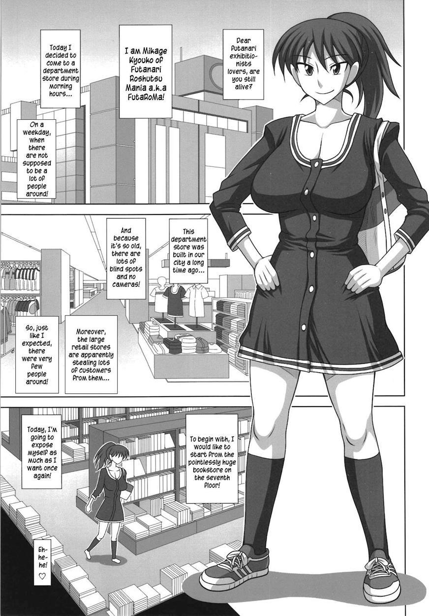Futaroma ~futanari Roshutsu Mania~ 1