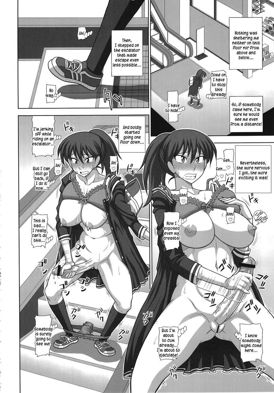 Futaroma ~futanari Roshutsu Mania~ 1