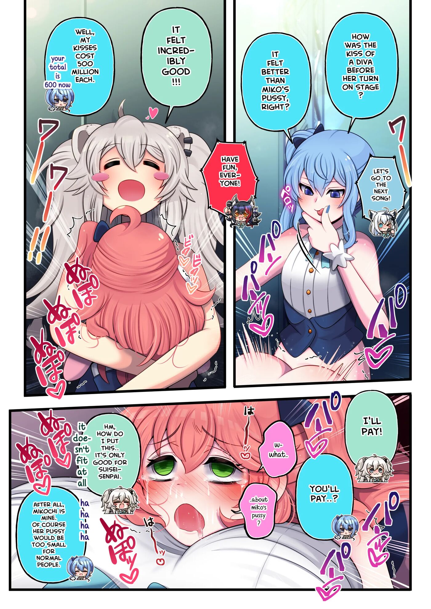 Futashishi X Mikosui ~rendezvous With A Diva Edition~ 1