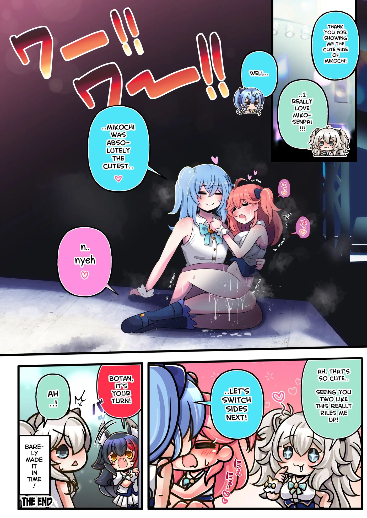 Futashishi X Mikosui ~rendezvous With A Diva Edition~ 1