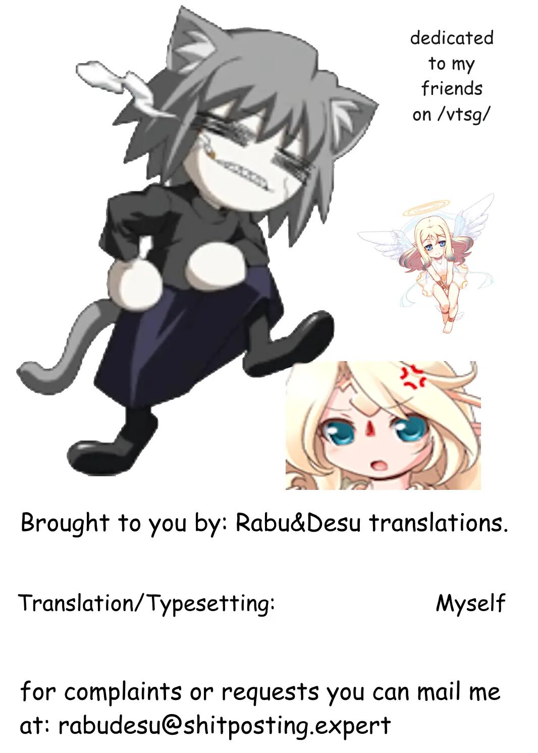 Futashishi X Mikosui ~rendezvous With A Diva Edition~ 1