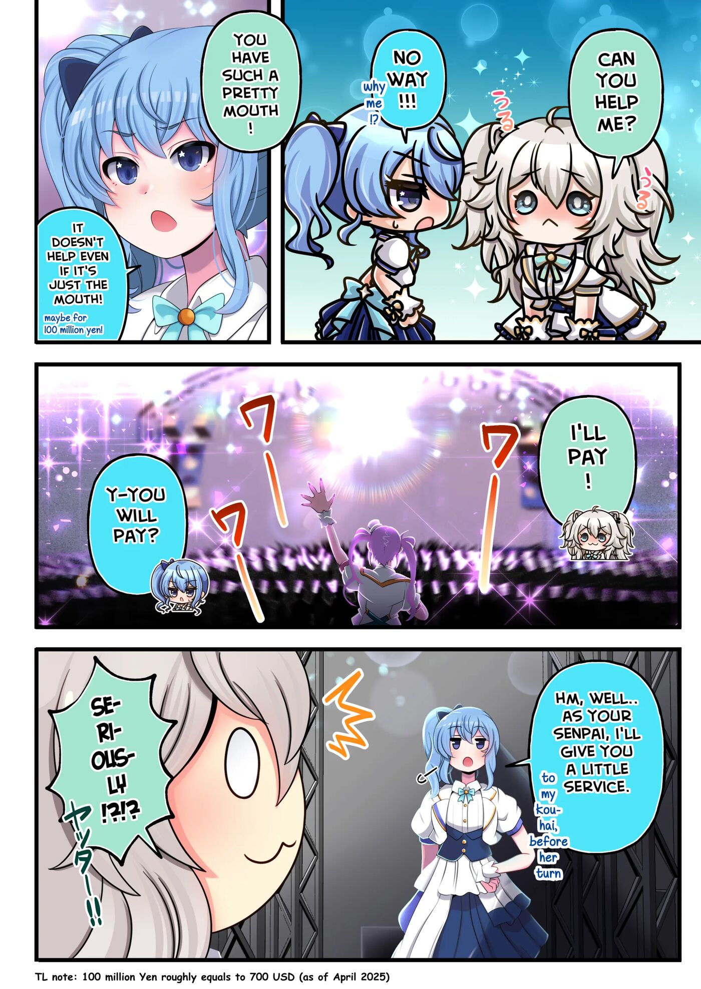 Futashishi X Mikosui ~rendezvous With A Diva Edition~ 1