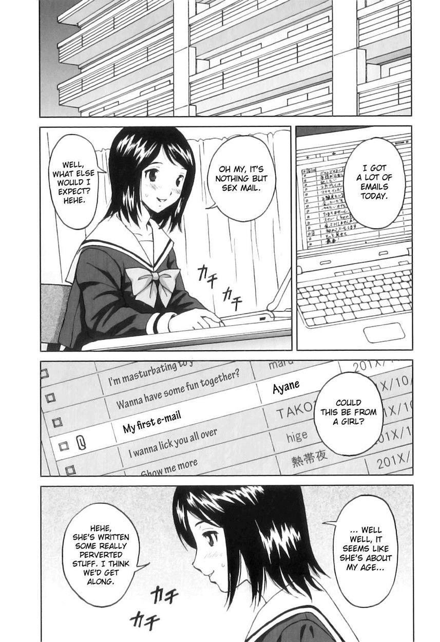 Futasuki! 1