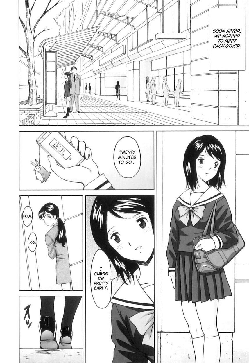 Futasuki! 1