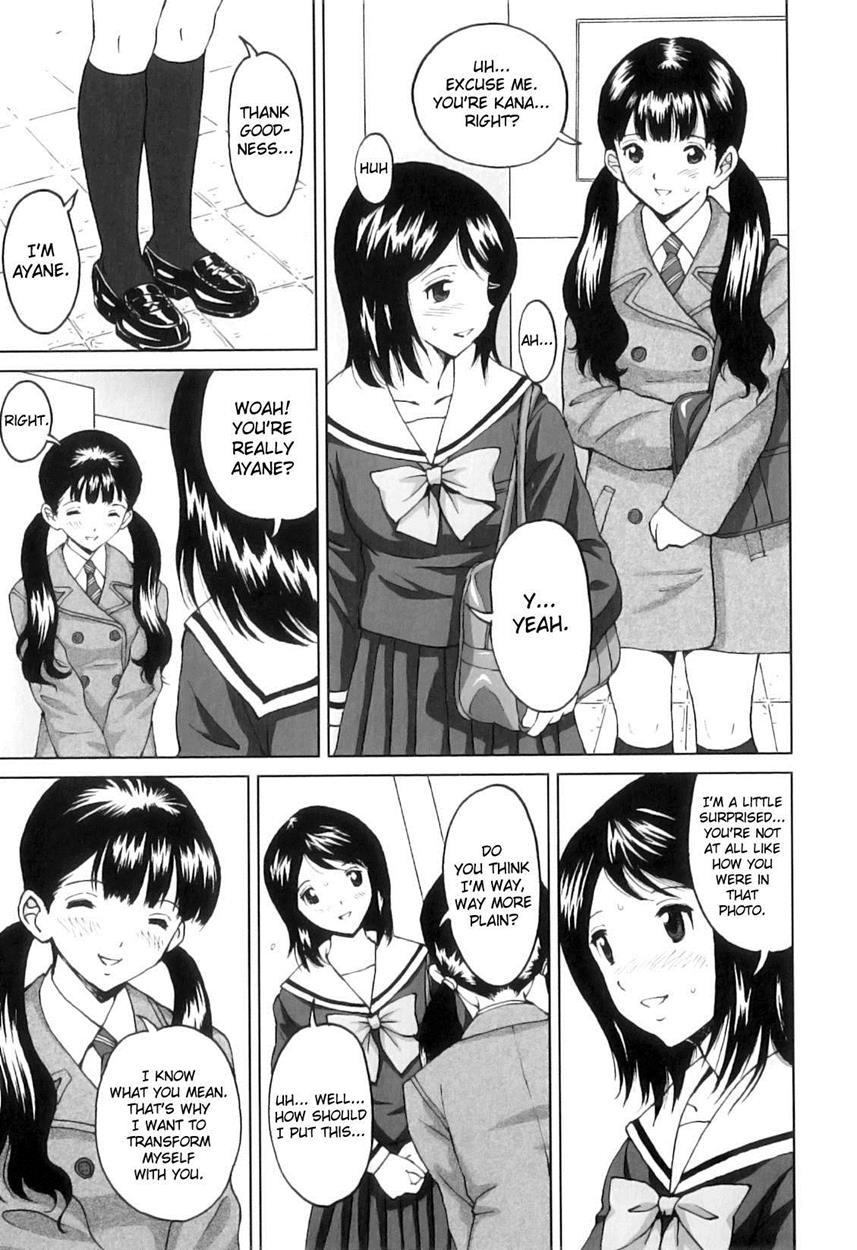 Futasuki! 1
