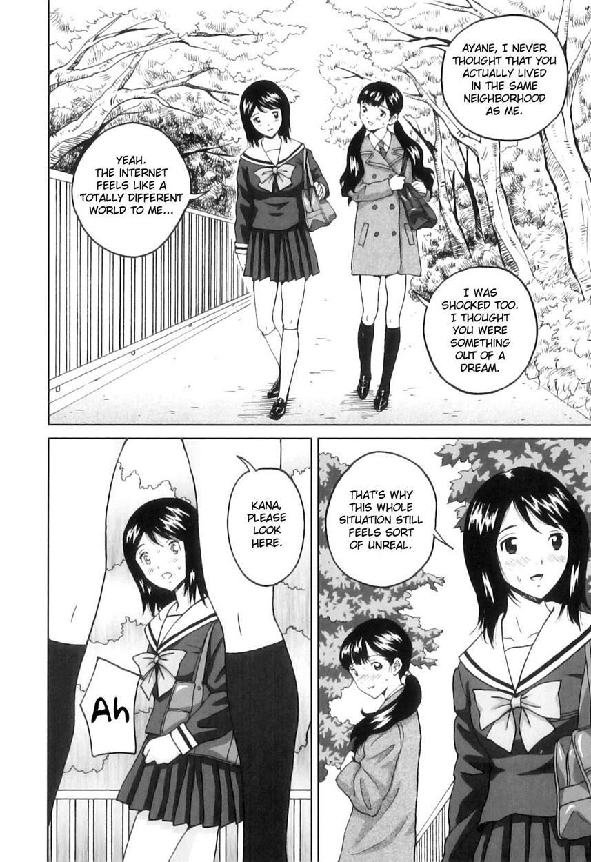 Futasuki! 1