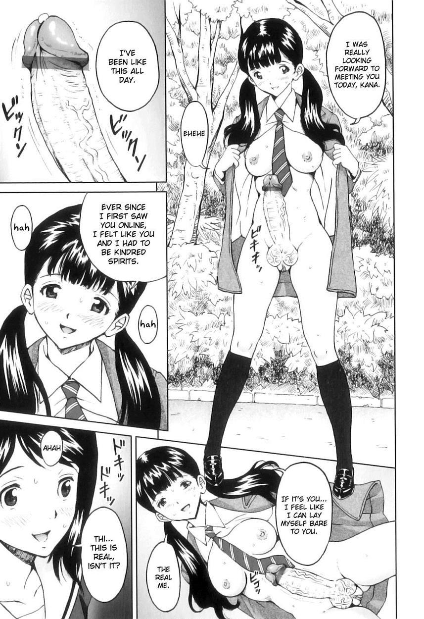 Futasuki! 1