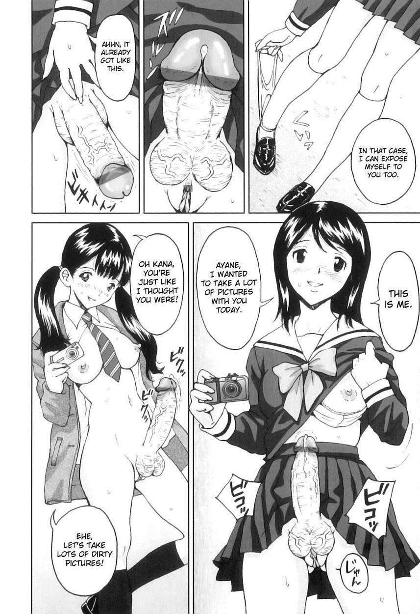 Futasuki! 1