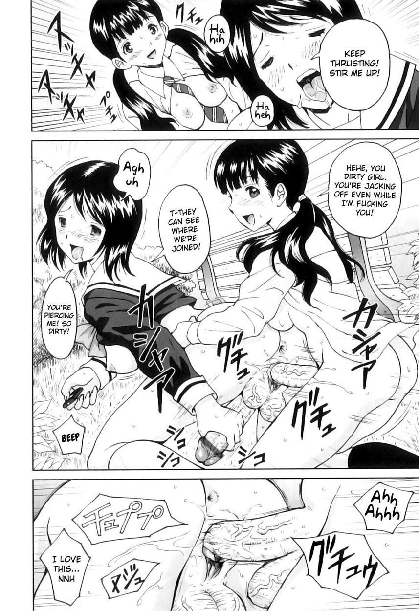 Futasuki! 1