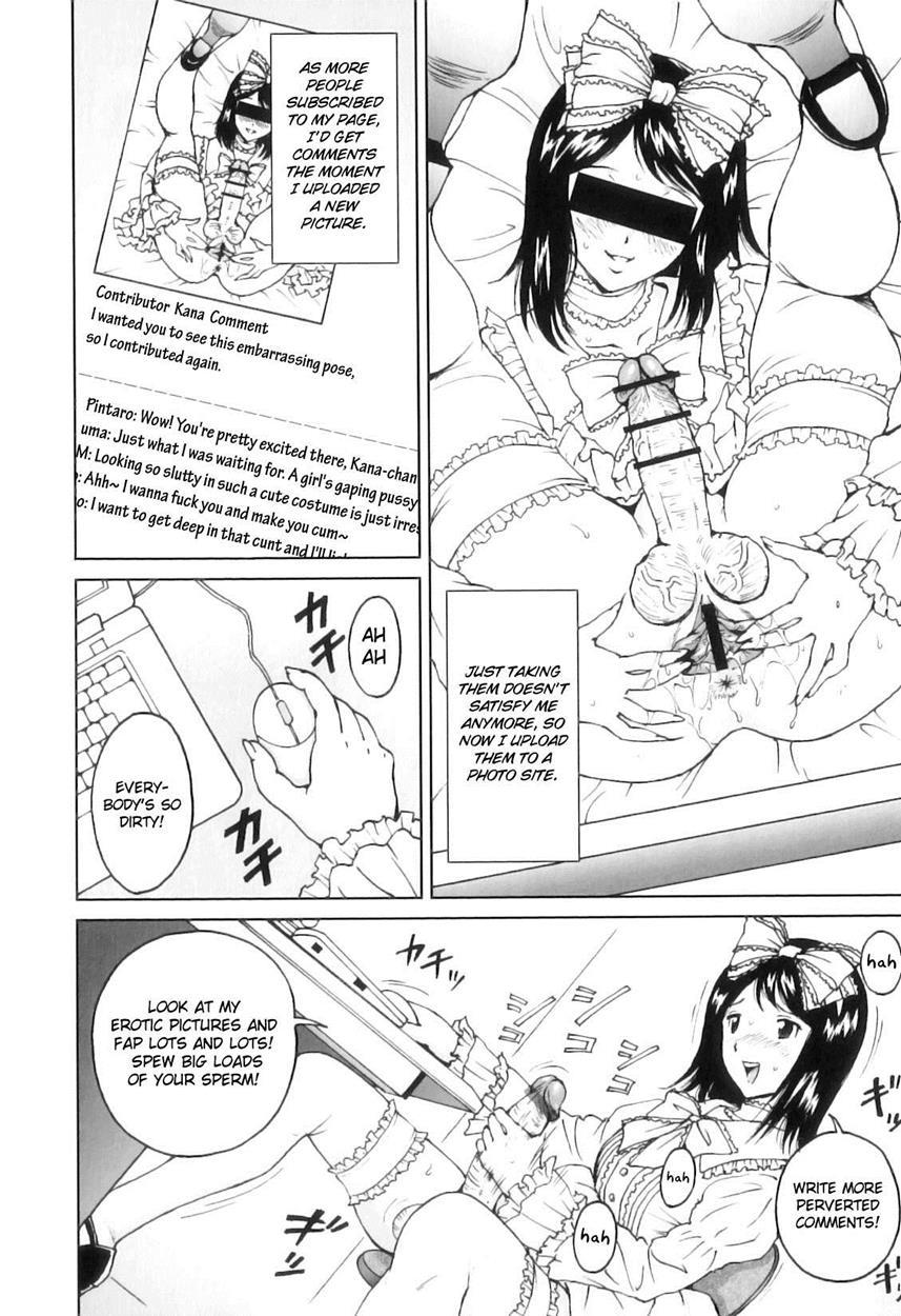 Futasuki! 1
